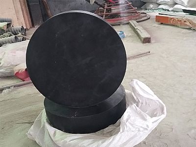 辉县市GJZ板式橡胶支座的主要功能工作原理